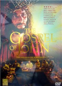   of John DVD Jesus Visual Bible Story Cusick Christopher Plummer