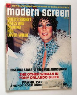 Modern Screen Aug 1975 Cher Bisexual Stars Mick Jagger