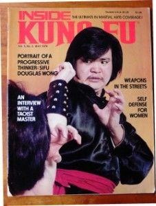 78 inside kung fu magazine david chow douglas wong