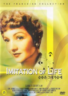 Imitation of Life (1934) DVD  SEALED  Claudette Colbert