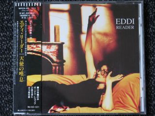 Eddi Reader s/t 1994 JAPAN CD WPCR 45