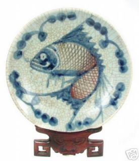 1700s Chinese Crackle Glaze Porcelain Bowl Plate Fish
