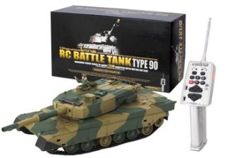 Toyz Wireless RC Tank II
