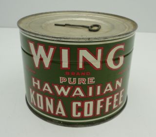 Vintage Wing Brand Hawaiian Kona Coffee 1 lb Tin Can Unopened Key Wind