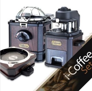 Coffee Bean Roaster Coffee Grinders Coffee Cooler Espresso Making 3set