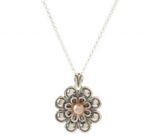   Israel Museum Cultured Pearl Rosette Pendant with 18 Chain —