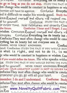 Confucius Saying Quote Library Karma Novelty Quilting Fabric Timeless