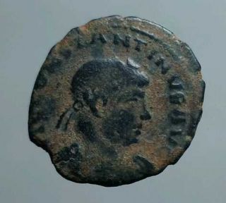 CS Constantine II VIRTVS AVGVSTI emperor with spear rare I12