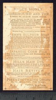 1800s Japanese Corn File Cittenton Hair Revivum Cure