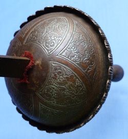 Late 19th Century Antique Decorated Fencing Foil Sword 1