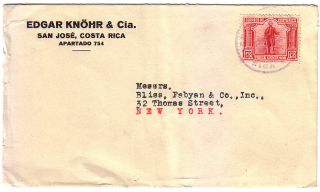 costa rica cover juan mora stamp 1939