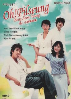 Korean Drama DVD Collection Oh Pilseung 1 Comedy Drama