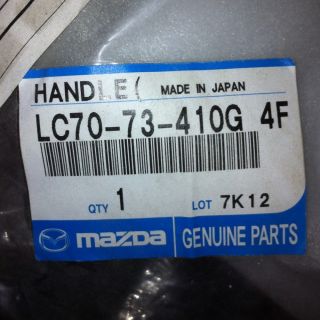Mazda MPV OEM Handle Part # LC7073410G4F New LC70 73 410G 4F