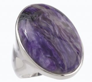 Natures Paintbrush Sterling Bold Oval Charoite Ring —
