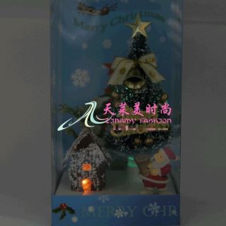 Christmas Child Gifts Box Creative Light Music Fiber Optic Tree Free