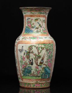  Huge Antique Chinese Canton Crackle Vase Extremely RARE 1880