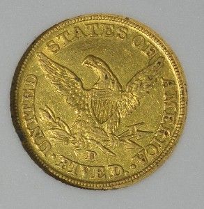  Gold AU+ (Only 2 MS Survivors estimate) Dahlonega Almost Uncirculated