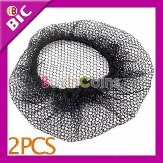 2Pcs Invisible Fashion Cool Mesh Weaving Wig Hair Net