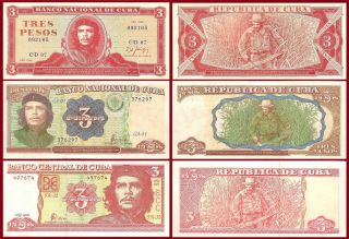 CUBAN SET of BANKNOTES of $3 pesos with CHE GUEVARA IMAGEN. HAVANA