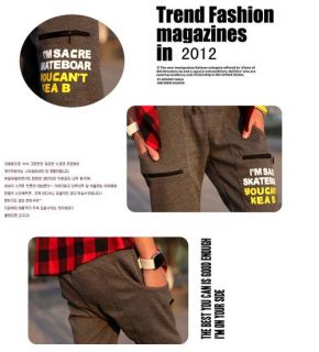 Mens Casual Sports Dance Jogging Trousers Pants Fit Stylish Pocket