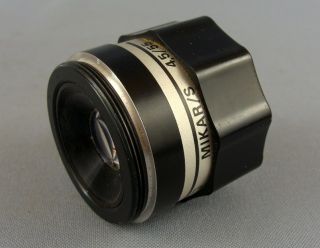  PZO Mikar s 1 4 5 F 55 M42 Darkroom Equipment Enlarger Lens Box