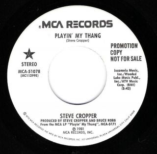 Steve Cropper Playing My Thang 1981 Promo Hear