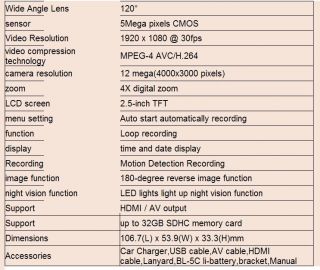 F900L HD 1080P Car DVR Camera Recorder Camcorder Vehicle Dashboard DV