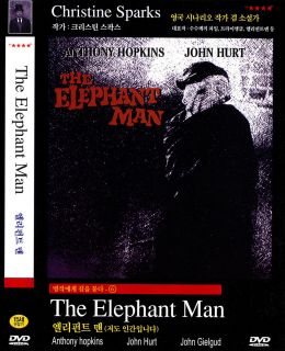  Man 1980 New SEALED DVD Anthony Hopkins and David Lynch