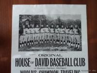 1929 House of David Jewish Baseball Team Poster Vintage Benton Harbor