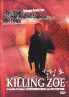 Killing Zoe 1994 Roger Avary Julie Delpy New DVD