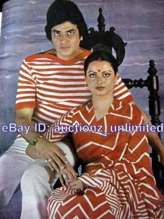 CB February 1982 Raj Babbar Rekha Sunny Deol Sharmila Tagore Chandra