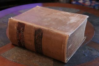 RARE 1934 Websters New International Dictionary w First Edition Cover