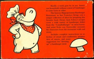1969 Hippo Cookbook Hippopotamus Hamburger Restaurant San Francisco CA