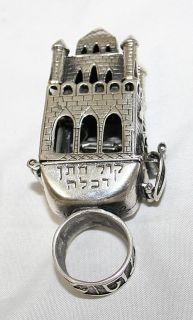 Vintage Israeli Silver Judaica Wedding Ring 1950~