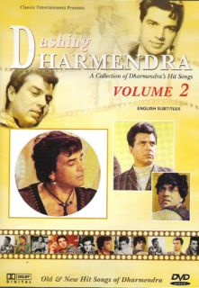  Songs DVD Dashing Dharmendra A Collection of Dharmendras Hits