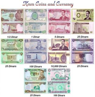 World Currency Set Iraq High Value UNC 10 Notes