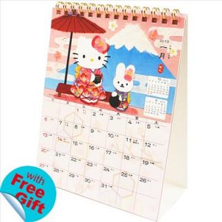 2013 Hello Kitty Desk Calendar Plan 14 x 18 2 cm 5 5 x 7 2 Japaness
