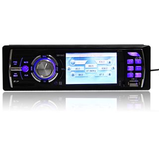 This car mp5 player is a 200 watt receiver that infuses a new life in