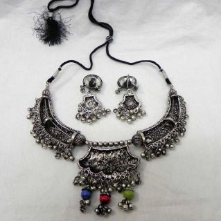 NW Kuchi Tribal Necklace Set Jewelry Choker Belly Dance
