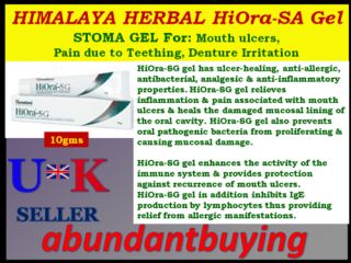 Himalaya Hiora SG Stoma Gel Denture Irritation Ulcers
