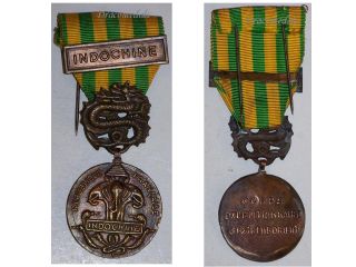 France Medal Indochina War Dien Bien Phu 1953 SCARCE Version