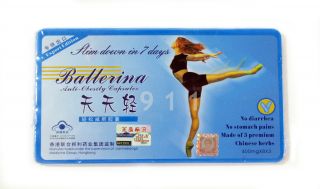 Ballerina Anti Obesity Slimming Capsules Diet Pills