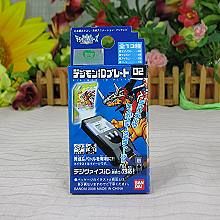 Digimon Bandai Digital Monsters 02 Digivice IC Card Data Link ID Plate