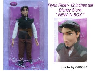 WOW 12 Flynn Rider  Doll Toy Princess Rapunzel Tangled