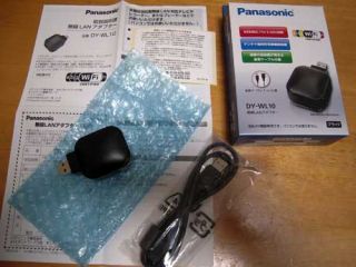 New Panasonic DY WL10 USB Wireless Wi Fi LAN Adapter