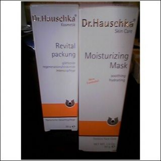 Skin Care Moisturizing Mask 1 0 oz Dr Hauschka