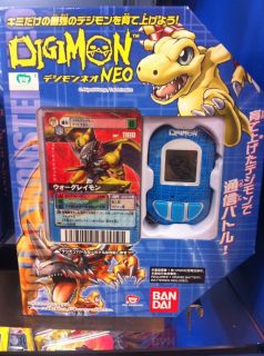 Bandai Digimon Neo DS Pendulum Digivice Game Blue
