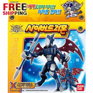 Bandai Digimon Xros Wars Action Figure Cyberdramon