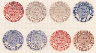 Egypt Interpostal Seal Collection Dessug to Gherga Inc Gedda Lot 21