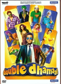 Double Dhamaal Hindi DVD Sanjay Dutt Arshad Comedy